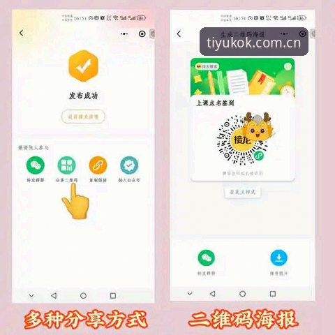 科客体育iOS下载完整指南：从安装到投注一步到位